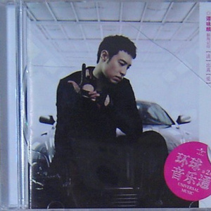 91精品㊙️无码一区二区
