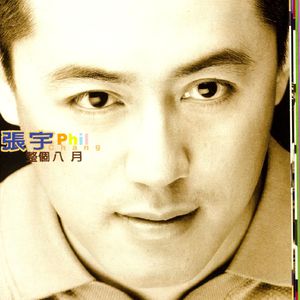 91精品㊙️无码一区二区
