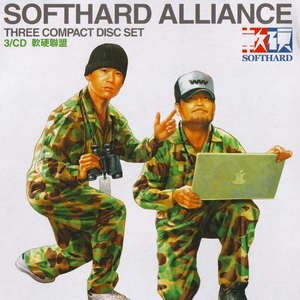 91精品㊙️无码一区二区
